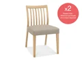 LOW SLAT BACK CHAIR- GREY BONDED  LEATHER SINGLE